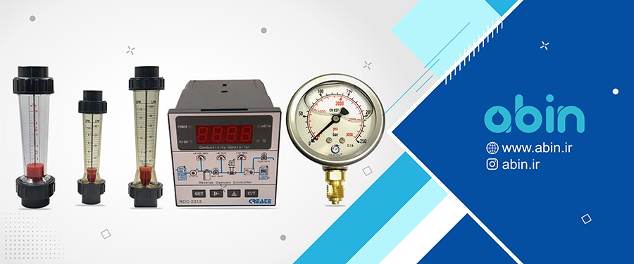 تجهیزات کنترلی دستگاه تصفیه آب صنعتی